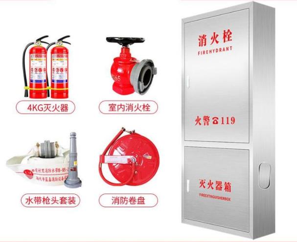 畢節消火栓箱安裝方法
